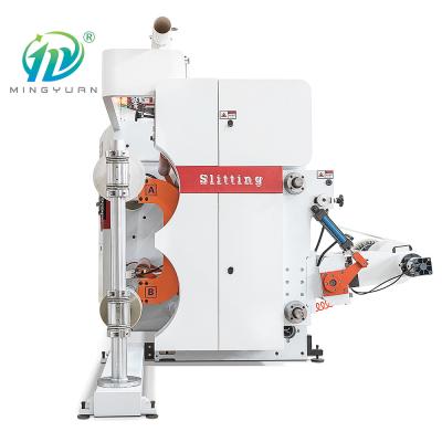 China Vertical Large Coil Rewinding And Slitting Machine Speed 50-500m/Min for sale