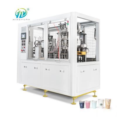 China Ultrasonic 250ml Paper Cup Making Machine With Intelligent PCL Control for sale