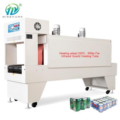 China Plastic Pe Film Shrink Packaging Machine 750mm Full Automatic Water Bottle for sale