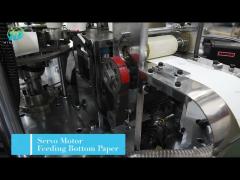 MY-100A Automatic High Speed Paper Cup Making Machine 120-150pcs per min