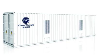 中国 40FT商業電池の貯蔵システム4.8MWh太陽電池の貯蔵容器 販売のため