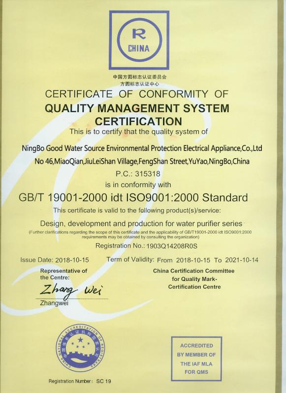 see left attached - Ningbo Good Water Source Environmental Protection Electrical Appliance Co.,Ltd