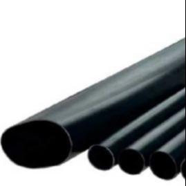 China 1Kv 1.2kv Heat Shrinkable Cable Jointing Kit PE Black 1 2 3 4 5 Cores for sale