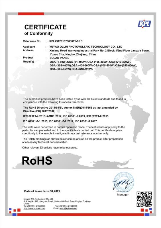 ROHS - Yuyao Ollin Photovoltaic Technology Co., Ltd.