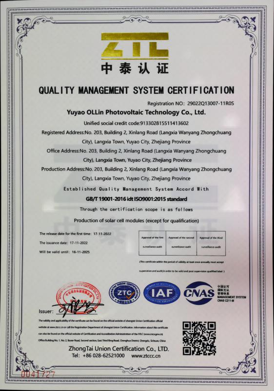 ISO9001 - Yuyao Ollin Photovoltaic Technology Co., Ltd.