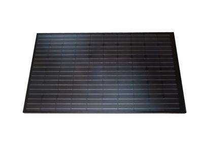 Chine Le picovolte solaire noir mono lambrisse 290w le bâtiment - équipements intégrés de production d'électricité à vendre