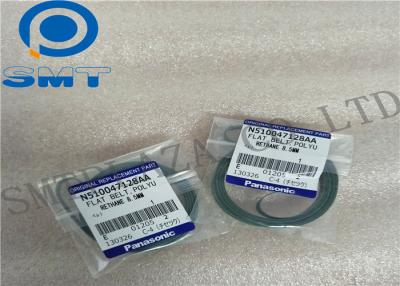 中国 松下電器産業CM機械元の新しい質のためのN510047128AA SMTのコンベヤー ベルト 販売のため