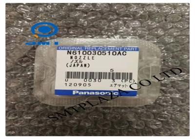 China Original New Smt Spare Parts Panasonic NPM Nozzle 206AS Head 16 N610030510AD N610030510AC for sale
