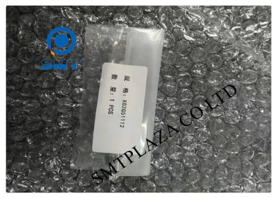 China RL Series Panasonic Replacement Part RHS2B Outside Fixed Blade X02G51112 X02G51111 for sale