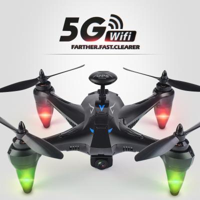 China Drone 5G remote transmission brushless motor automatic return remote control aircraft for sale