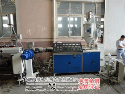 China Ppr tube equipment _ PPR plastic pipe equipment _ PPR hot and cold water supply pipe equipment for sale