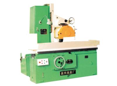 China M7130S/HZ Surface Grinding Machine with Horizontal Spindle and Rectangular Table for sale