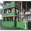 China High Quality Y32-315 Four Column Hydraulic Press for sale