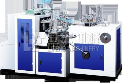 China AUTOMATIC SMALL PAPER CUP FORMING MACHINE (SINGLE FILM) for sale