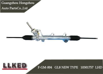 China 10301757 Biuck GL8 Hydraulic Steering Rack High Durability OEM Standard Size for sale
