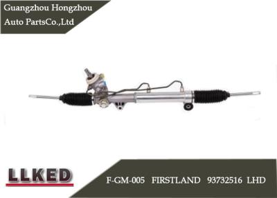 China Biuck GL8 Firstland Power Steering Rack Assembly 93732516 Hydraulic System for sale