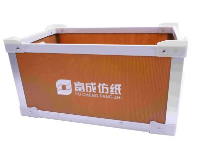 China RoHs Auto Parts PP Corrugated Plastic Tote Boxes Moisture Resistant for sale