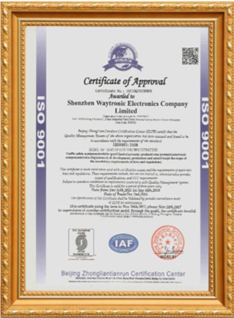ISO9001 - Shenzhen Huahao Gaosheng Technology Co., Ltd