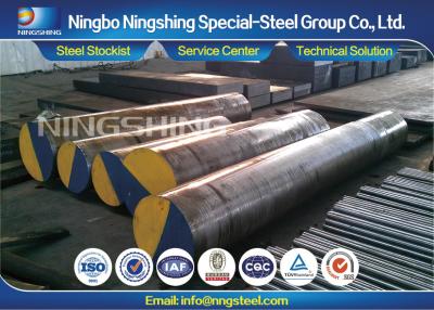 China JIS SKD11 Heat Treat Tool Steel / Mould Steel / Alloy Steel Corrosion Resistance for sale