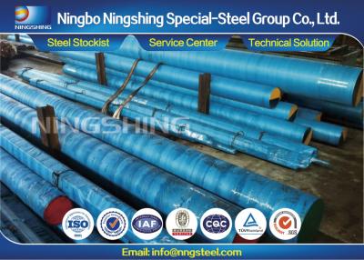 China 17NiCrMo6-4 / 1.6566 Alloy Steel Bar Hot Rolled For Gearbox Making for sale