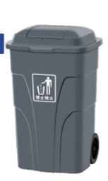 China 240-liter waste bin with hidden wheels for sale