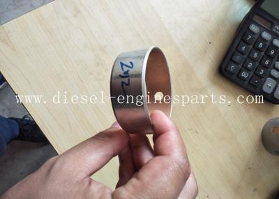 Κίνα Ο δακτύλιος χαλκού χαλκού γυάλισε τους δακτυλίους μετάλλων συνήθειας επεξεργασίας αλέσματος προς πώληση