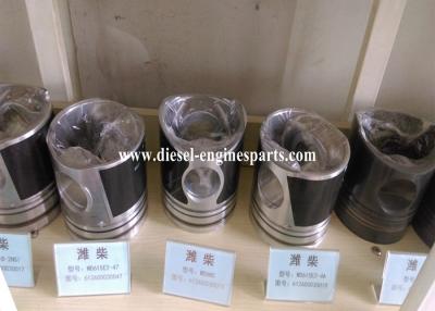 China Aluminum Cummins 6bt Piston Phosphating Wind Cooling For Various Engine for sale
