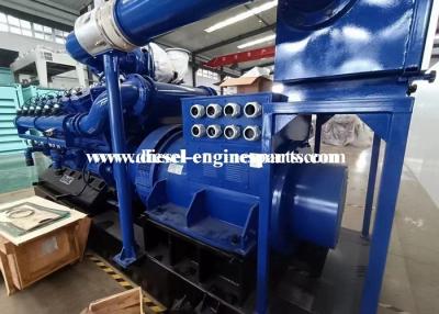 China Nature Gas 1500kw Diesel Generator Set Mitsubishi Open Type for sale
