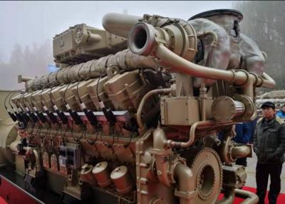 中国 2000kW開いた発電機セットのJichai 3phaseの天燃ガス動力火車 販売のため