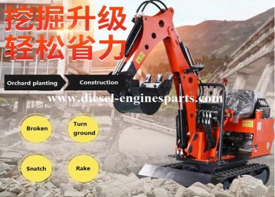 China 1.3ton Mini Excavator Machine FM13 Elektrisch Mini Excavator For Farm Te koop