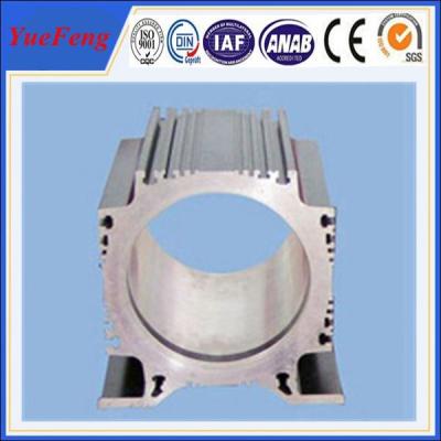China High power motor casing aluminum profile for sale