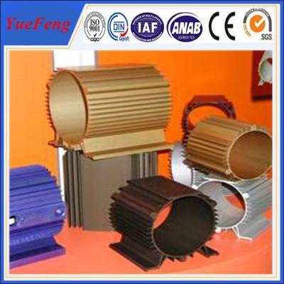 China IS09001 Fantastic aluminum electric motor shell profiles in China factory for sale