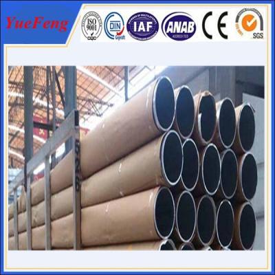 China HOT! OEM order aluminium tube, wholesale aluminium profile, round aluminum extrusion tubes for sale