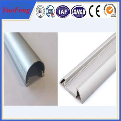 China HOT! OEM order aluminum extrusion profiles for led,wholesale aluminum profile for led sign for sale