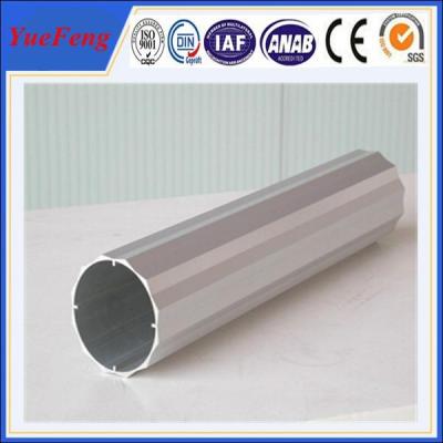 China OEM aluminium shell aluminium profile, drawing design formwork aluminium beam manufacturer for sale