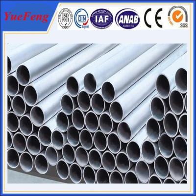 China hollow aluminium profile factory aluminium extrusion round aluminium profiles for industry for sale
