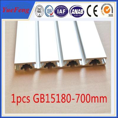 China hot selling 2016 Extruded Anodizing t slotted aluminum machine table top extrusions for sale