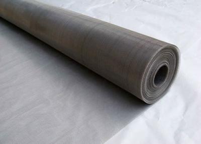 China 40 60 80 100 200 mesh Monel 400 K500 wire mesh for sale