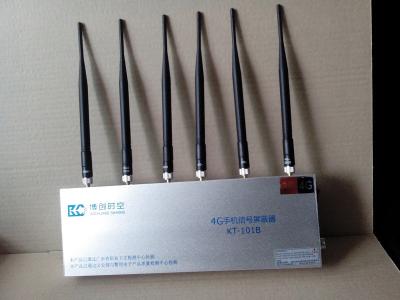 China 6 antenna 4G Mobile Phone Signal Jammer RF 315m / 433m.lojack frequency jammer for sale