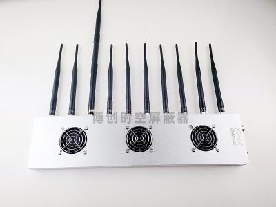 China 10 frequency band 5g Mobile Phone Signal Jammer three fans heat dissipation, and the jammer can be used for 24 hours for sale