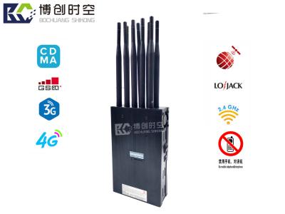 China 2g 3g 4G 5g GPS mobile phone shielding jammer 700 850 450 900 1800 1700 2100 MHz handheld mobile phoneWiFi Signal Jammer for sale
