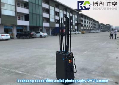 China Pull rod box UAV driving equipment 433MHz / 915MHz / 1.2g/2.4g/5.8g multi band UAV jammer 500-1500m drives away UAV for sale
