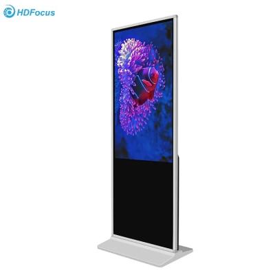 Chine 43-65 Inch Floor Standing Android Screen Panel Kiosk Lcd à vendre