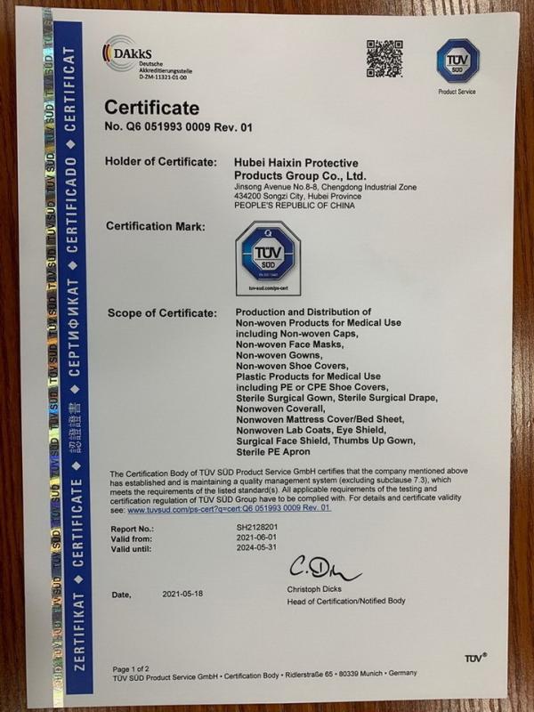 ISO13485 - JINGZHOU HAIXIN GREEN CROSS MEDICAL PRODUCTS CO.,LTD.