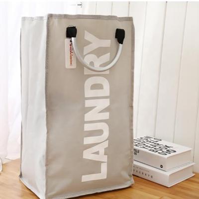 China Durable Eco-Friendly Home Use Vertical Multifunctional Laundry Bag High Capacity Hamper Waterproof Laundry Bag Hamper for sale