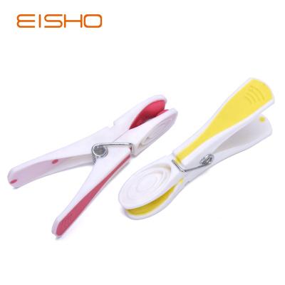 China Hot Selling Minimalist Eisho Pegs Plastic Cloth Pin Pegs Plastic Clothes Pegs for sale