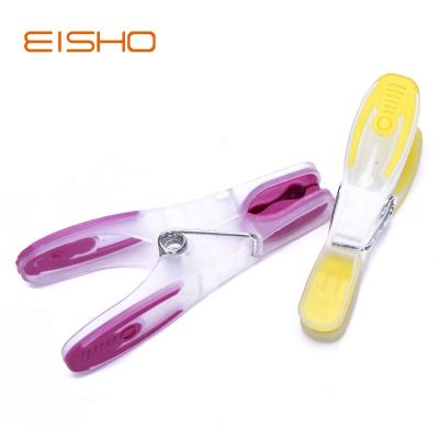 China Popular Minimalist Eisho Clothespins Big Strong Clothespin Pegs For Clothes Clip for sale