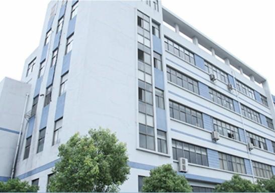 Fournisseur chinois vérifié - Jiangsu Hanheng Medical Technology Co., Ltd.
