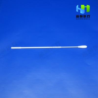 China Medical Oral Disposable Sampling Swab With Break Point for sale