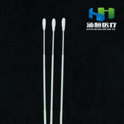 China Hygienic Disposable Sampling Swab , 148mm Chlamydia Endocervical Swab for sale